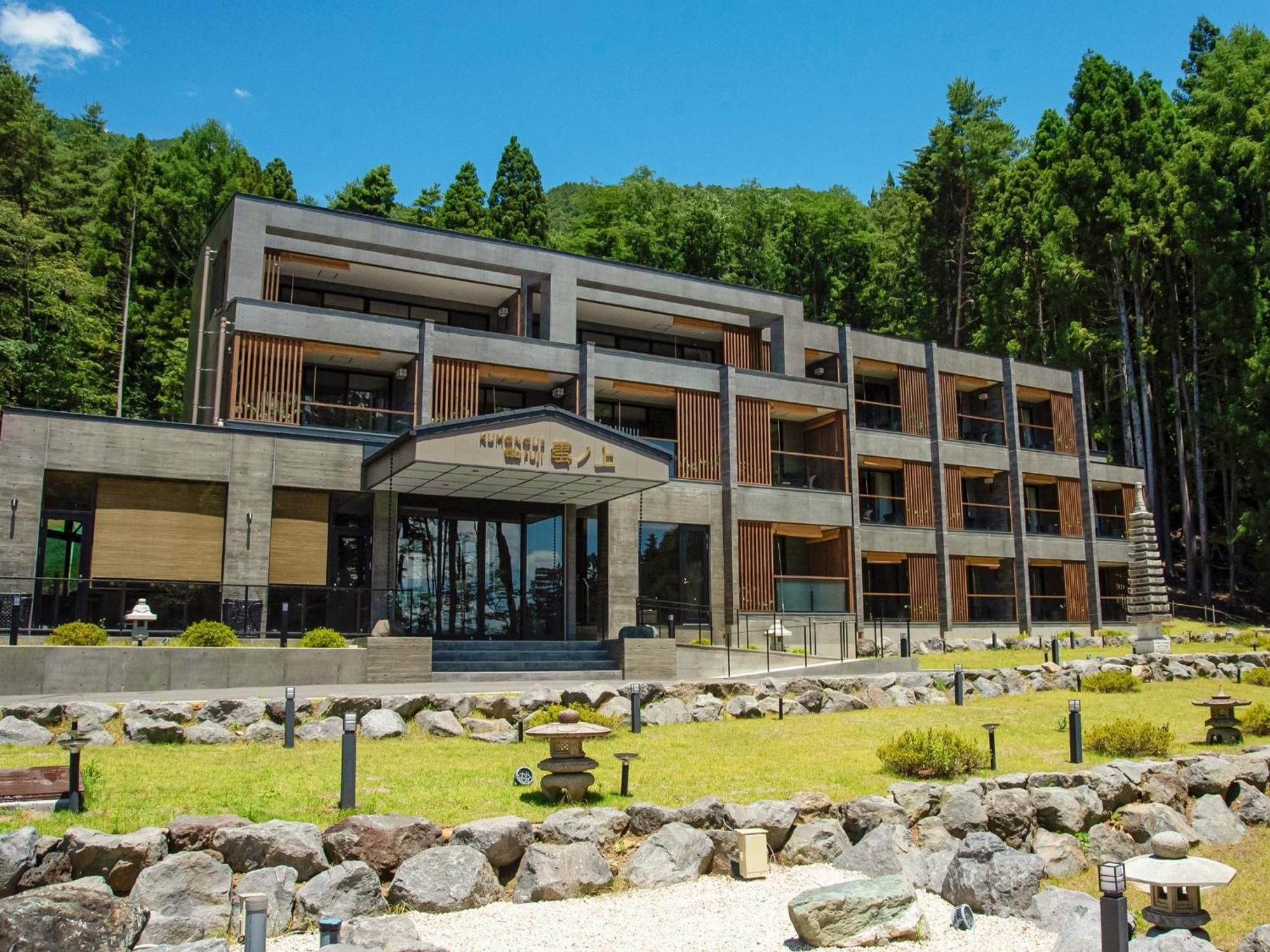 Kumonoue Fuji Hotel Deluxe Room - Mt Fuji View With Open-Air Bath 富士河口湖町 エクステリア 写真